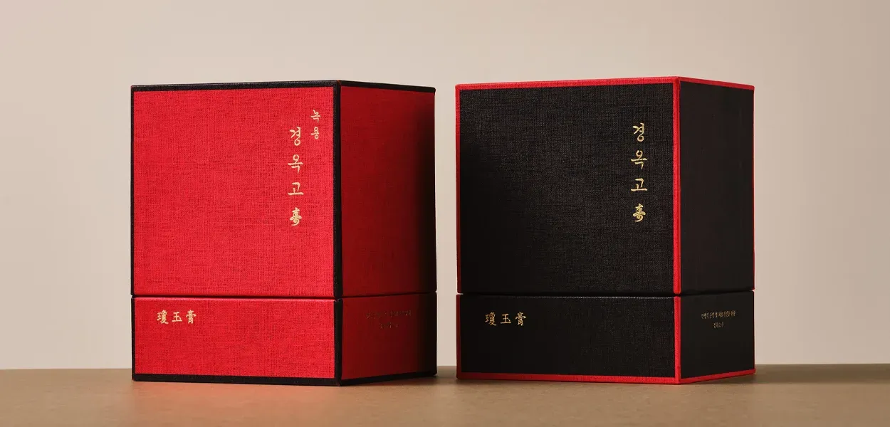 공진단 효능 · 경옥고 효능