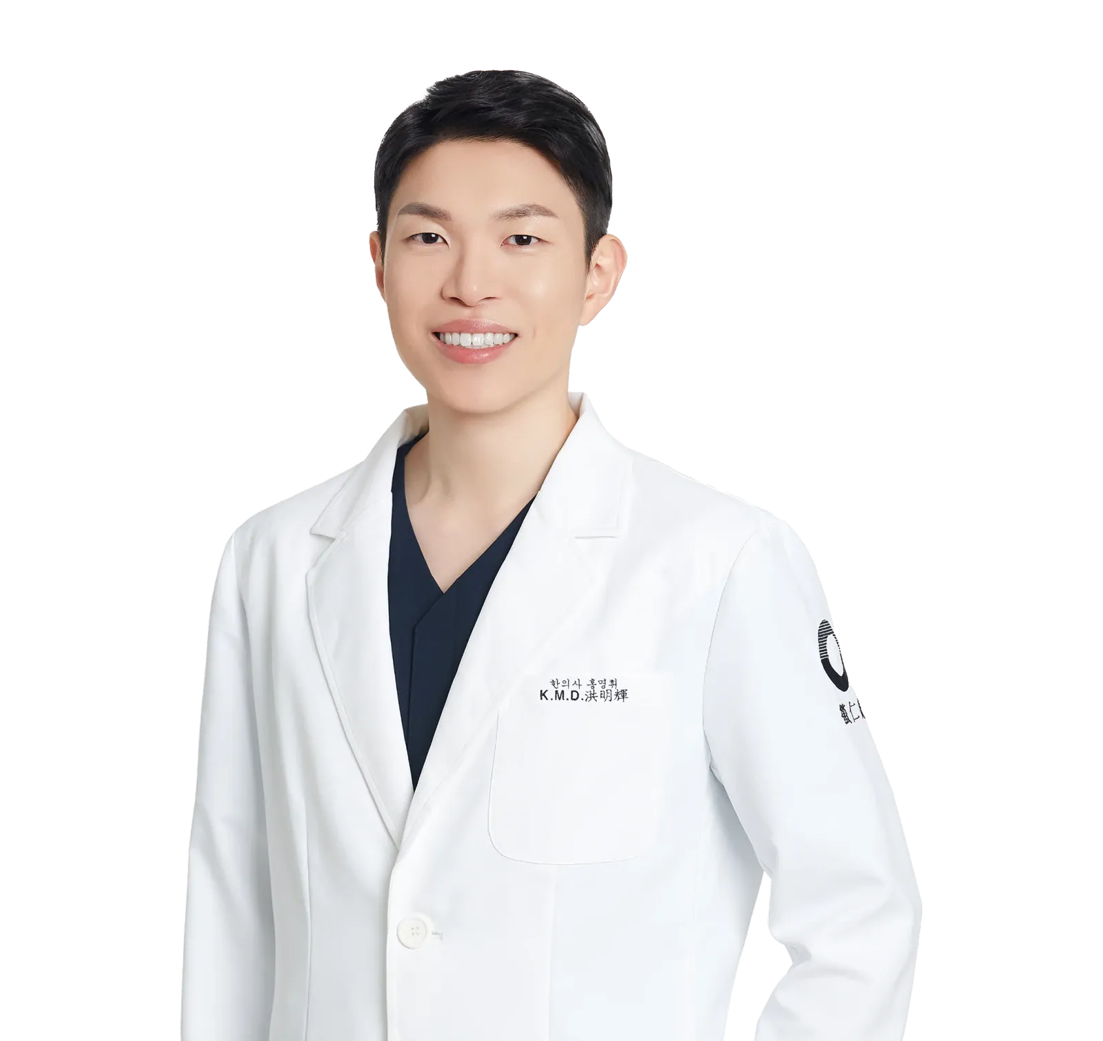형인재 한의원 홍명휘 대표원장
