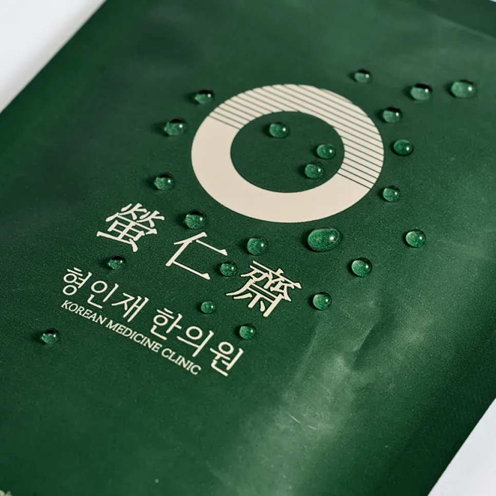 감량비책 탕약 프리미엄 제품 사진